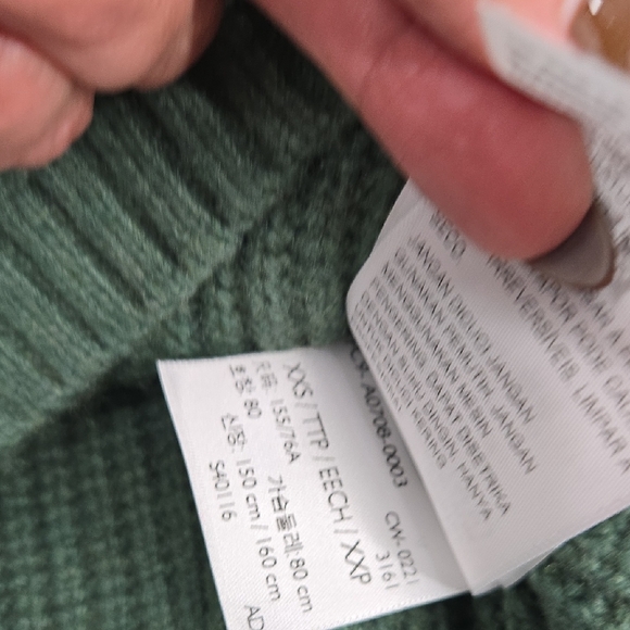 Levi's Forest Green Crewneck Sweater - Picture 9 of 11